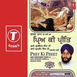 Prey Ki Preet (Vol. 11) - Bhai Gurdeep Singh Ji-Kashmir Wale Song Download